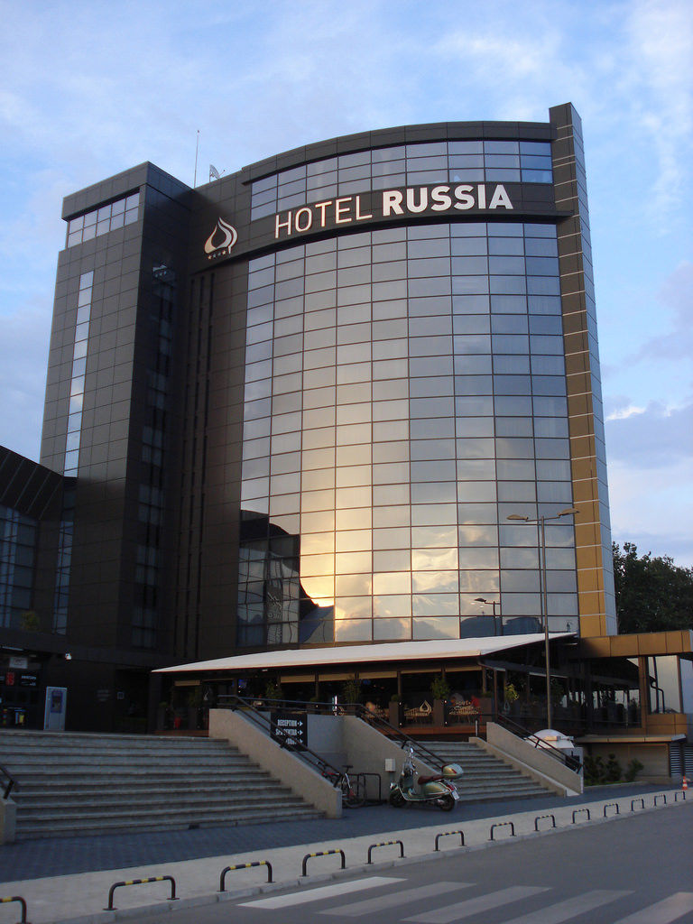 Hotel Russia Скоп'є Екстер'єр фото